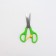 Baby scissors 13 cm, safe, with a latch "beaks byaki"