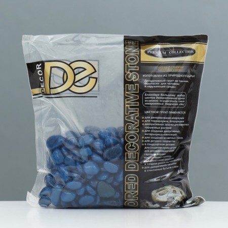 Soil for the aquarium "Galki color, dark blue" 800g frin 8-12 mm-1
