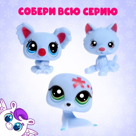 Pets Crazy Pets, New Year, mix-1