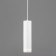Suspended accent Elektrostandard, Topper LED 12 W, 90x90x300 mm, IP20
