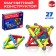 Magnetic designer, 27 parts