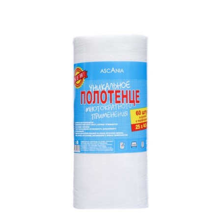 Universal non -woven Ascania towels "multiple use", 25x40 cm, 60 pcs-1