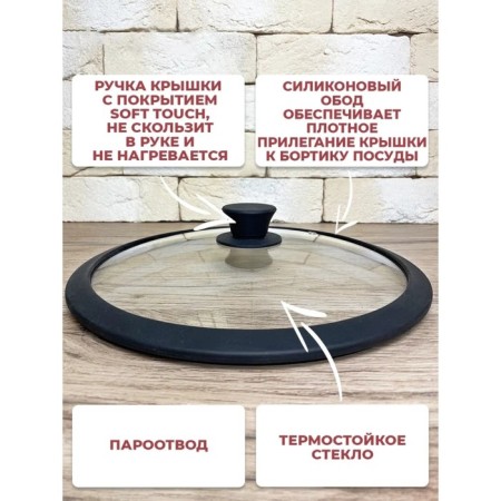 The pan -deep panoiro chief, a removable handle, with a lid, cast aluminum, d = 24 cm-4