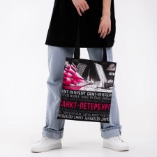 Шопер «Санкт-Петербург», 35 х 40 см