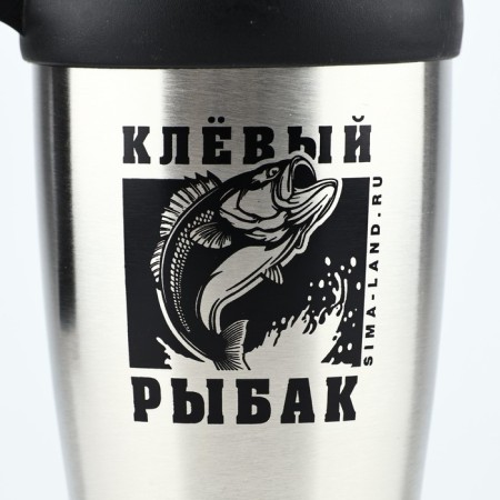 Thermostatic "Cool Fisherman", 450 ml-2