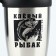 Thermostatic "Cool Fisherman", 450 ml