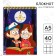 Notepad A5, on the crest, 40 sheets, gravity farz