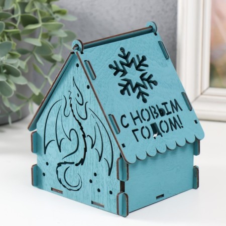 Domik box "Dragon" azure 12x10x14 cm (set of 7 parts)-2