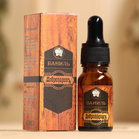 Vanilla essential oil, convenient dispenser, 10ml, "Dobroparov"-4