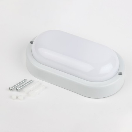 Luminer LED LED era SPB-2, 200x98x46 mm, IP65, LED, 15W, 1425LM, 6500K, white color-4