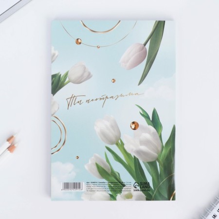 Funny book with A5, 80 L "Live Dream"-7