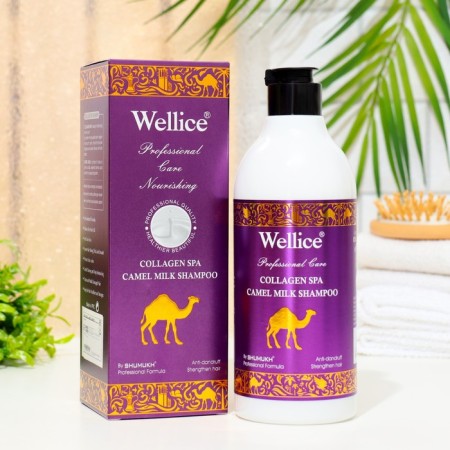 Professional shampoo with camel milk and collagen, 520 ml