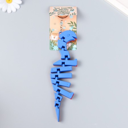 Plastic keychain "Sharnary dinosaur Diplodo" MIX 6x1.5x20 cm-1