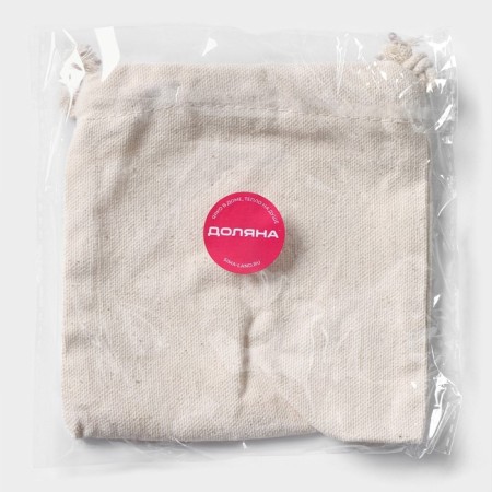 Back for storing products, 14 × 14 cm, linen-7