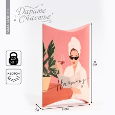 Gift Figure Gift, Packaging, Girl, 11 x 8 x 2 cm