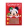 Folding box, New Year's "Fairytale Mail", 20 x 28.1 x 10 cm, Mickey Mouse and his friends