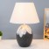 Wiley table lamp E14 40W Gray 25x25x28 cm Risalux
