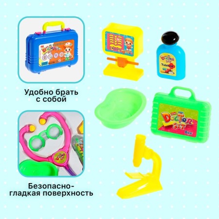 Dr. Dr. Dr.'s set, mix-2