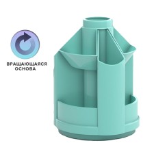 Organizer stand for the Erichkrause 
