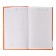 Telephone book A5, 80 sheets "City car", cut alphabet, solid cover, UV-smile