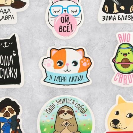 Stickers Stickers "Fun!", 7 × 7 cm-1