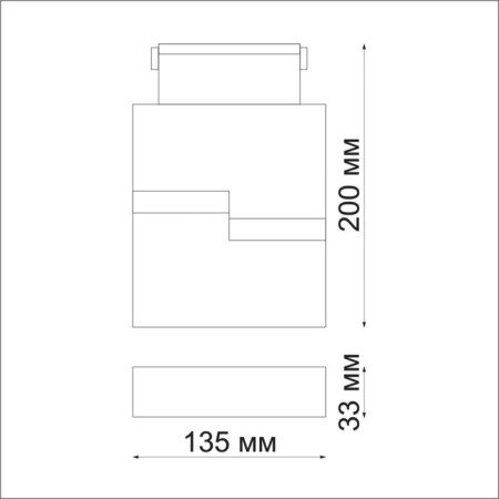SHINO SHINO 1-Fs, 10W LED, 4000K, 800LM, black color-1