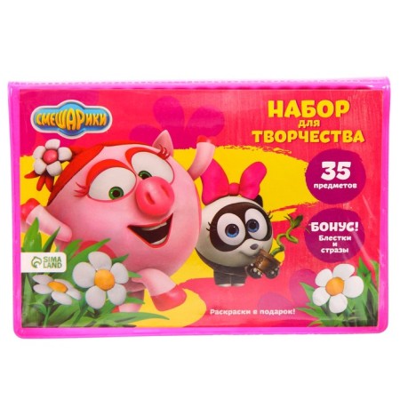 Set for creativity, 35 items "Nyusha and Panda", Smeshariki-5