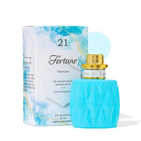 Perfume Water Women's Fortune (based on Bright Crystal), 50 ml