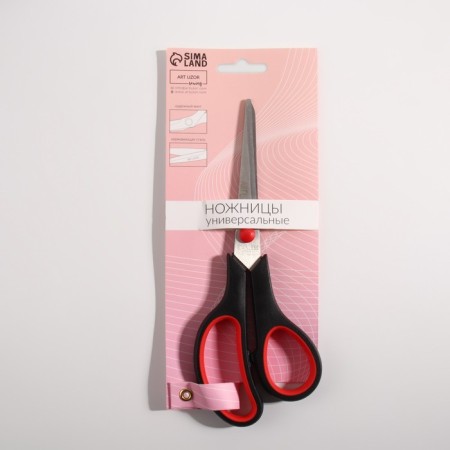 Scissors are universal, mowed blade, 7.5 ", 19.5 cm, black/red color-3