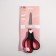 Scissors are universal, mowed blade, 7.5 ", 19.5 cm, black/red color