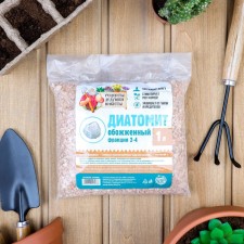Diathomite 