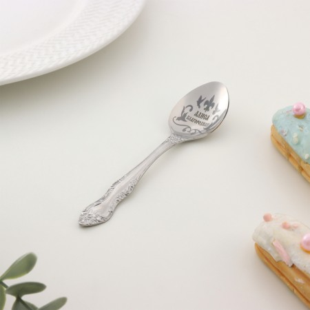 A spoon is registered, tea, with an engraving "Alice", h = 14-1