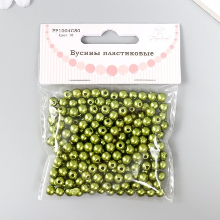 Set of beads "needlework" plastic, diameter 6 mm, 25 g, marsh-green-2