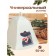 The cap for the bath Print "Stylish and Independent"