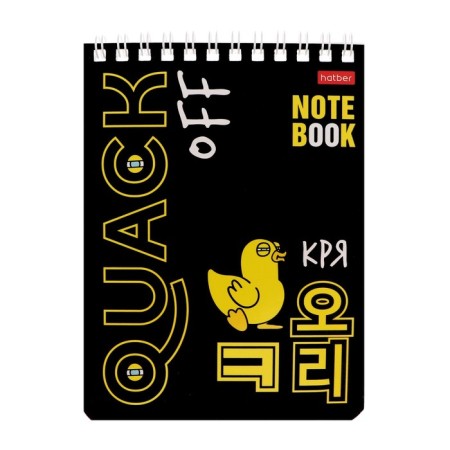 Notepad A6, 40 sheets in a cage on the crest "Duck Stories", cover Combined Cardboard, UV-Lilac-7