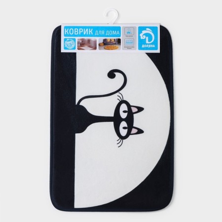 Bath and toilet mat “Black cat”, 40 × 60 cm, color mix-8