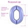Foil ball 40 "Number 0", color pastel purple slim