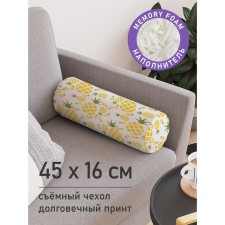 Pillow Cut 