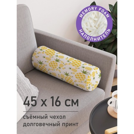 Pillow Cut "Pineapple dreams, decorative, size 16x45 cm