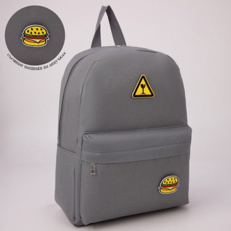 School textile “icons”, 37 x 33 x 17 cm, with Velcro, gray-10