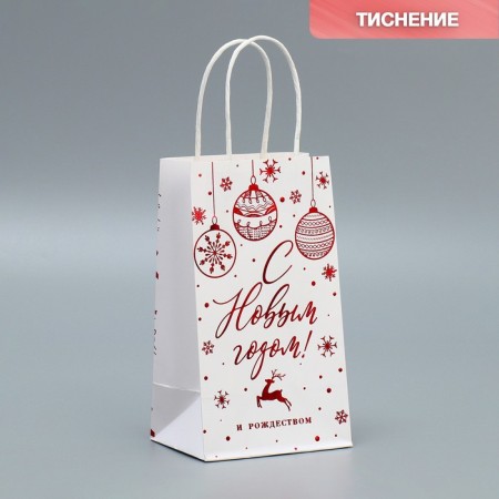 Package Gift Crafts "Bright Paints", 12 x 21 x 9 cm, New Year-1