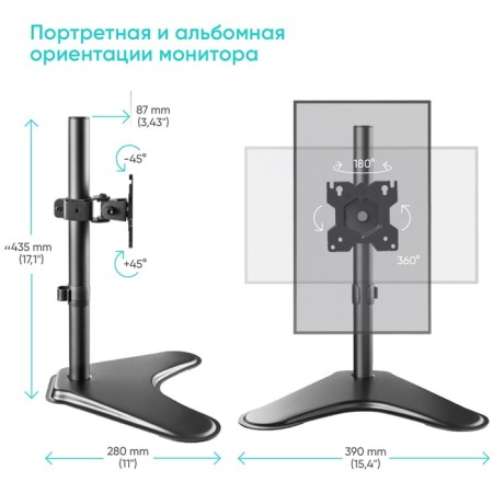 Bracket for monitor 13 "-34" Table, Onkron D101FS, Black-6