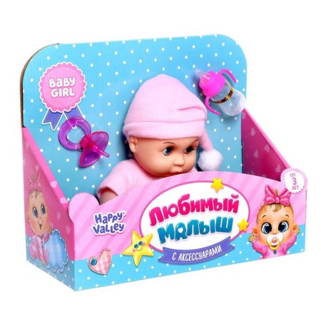 Pip in the box "Favorite Baby" with accessories, in a pink blouse-1