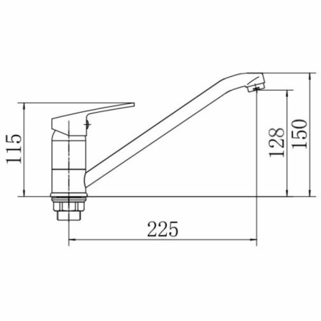 Fashun A4916 kitchen mixer, single -leaf, pour 225 mm, brass, chrome-1