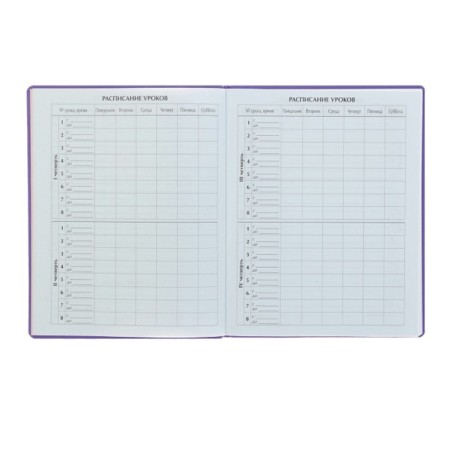 Premium-Devillery is universal, for the 1-11 grade Vivella "unicorn", covering artificial leather, lavender-6