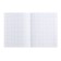 Subject subject calligrata top "Animals", 48 sheets in a cell of physics, with reference material, cover coated cardboard, Uf-lak, Offset block