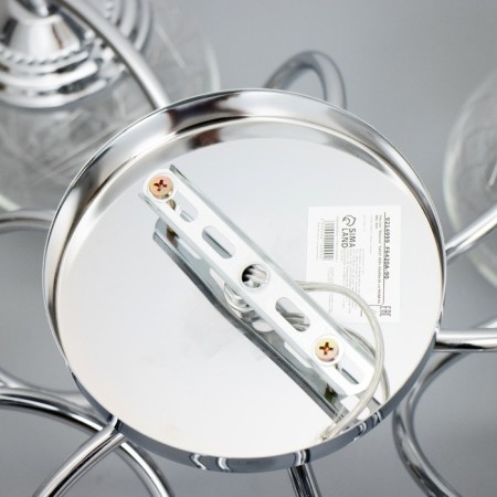 Snanny chandelier 5he27 40W silver 60x60x28 cm Bayerlux-7