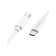 PERO DC-08 PD, Type-C cable-Type-C, 3 A, 20 W, 1 m, fast charging, white