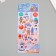 Plastic sticker soft "space" mix 24.8x10.5 cm
