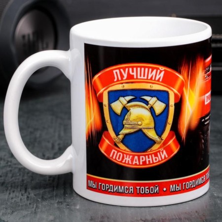 Fireman mug, 330 ml